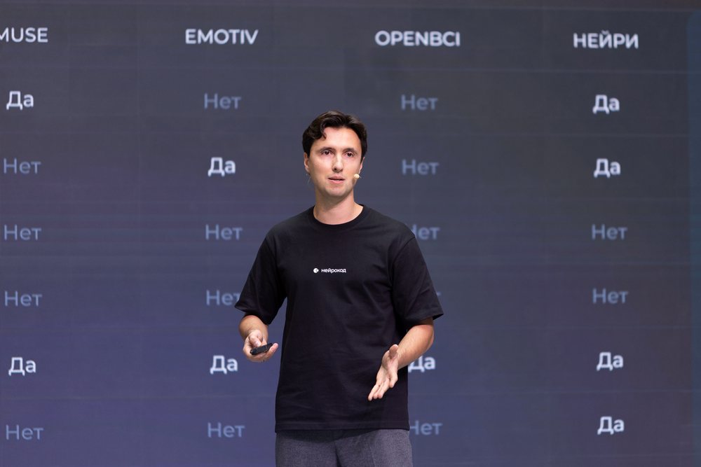 Питч «Нейрокода» на демодне Sber500